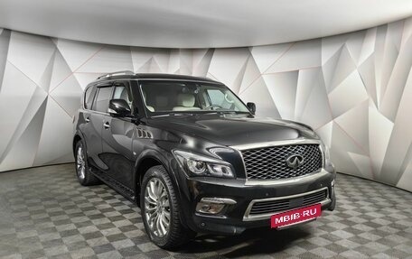 Infiniti QX80 I рестайлинг, 2017 год, 4 693 000 рублей, 3 фотография