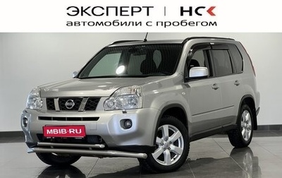 Nissan X-Trail, 2010 год, 1 477 000 рублей, 1 фотография