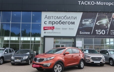 KIA Sportage III, 2013 год, 1 465 000 рублей, 1 фотография