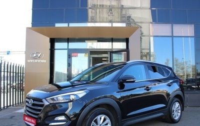 Hyundai Tucson III, 2017 год, 2 300 000 рублей, 1 фотография