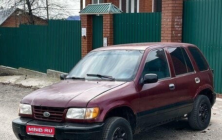 KIA Sportage IV рестайлинг, 1994 год, 199 999 рублей, 1 фотография