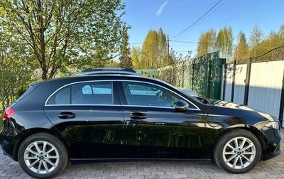 Mercedes-Benz A-Класс, 2018 год, 2 900 000 рублей, 1 фотография