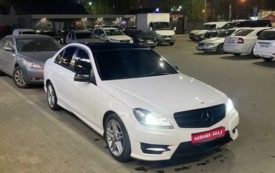 Mercedes-Benz C-Класс, 2013 год, 1 425 000 рублей, 1 фотография