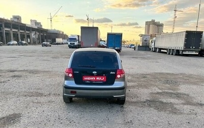 Hyundai Getz I рестайлинг, 2004 год, 280 000 рублей, 1 фотография