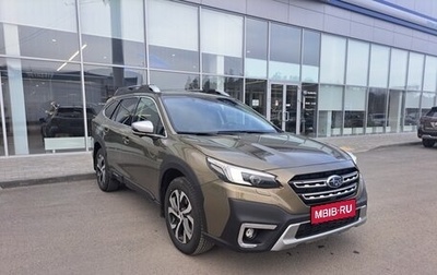 Subaru Outback VI, 2022 год, 5 870 000 рублей, 1 фотография