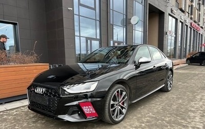 Audi S4, 2022 год, 8 599 000 рублей, 1 фотография