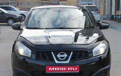 Nissan Qashqai, 2011 год, 1 099 000 рублей, 1 фотография