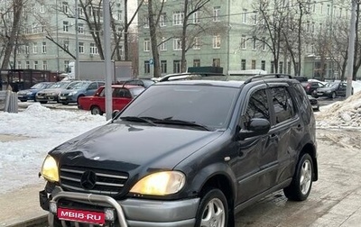 Mercedes-Benz M-Класс, 1998 год, 385 000 рублей, 1 фотография
