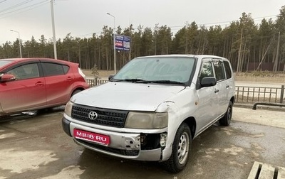 Toyota Probox I, 2008 год, 420 000 рублей, 1 фотография