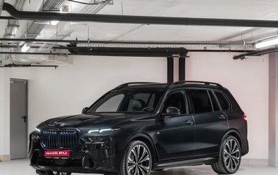 BMW X7, 2023 год, 16 700 000 рублей, 1 фотография