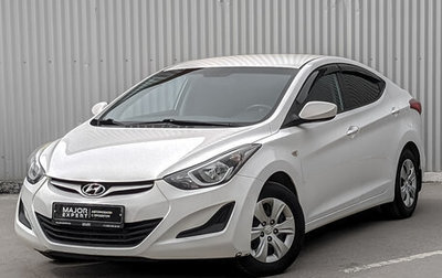 Hyundai Elantra V, 2014 год, 1 290 000 рублей, 1 фотография