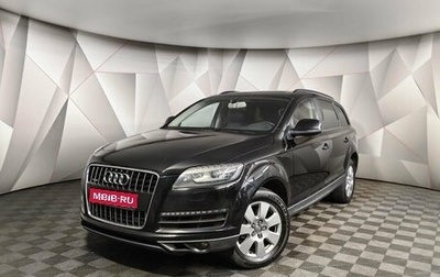 Audi Q7, 2012 год, 2 119 000 рублей, 1 фотография