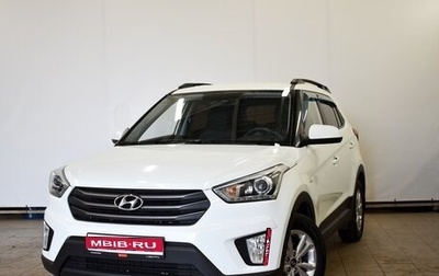 Hyundai Creta I рестайлинг, 2018 год, 1 920 000 рублей, 1 фотография