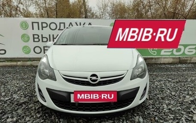 Opel Corsa D, 2012 год, 730 000 рублей, 1 фотография