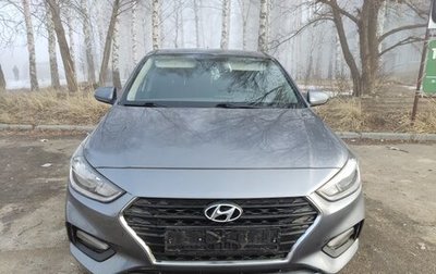 Hyundai Solaris II рестайлинг, 2018 год, 1 830 000 рублей, 1 фотография
