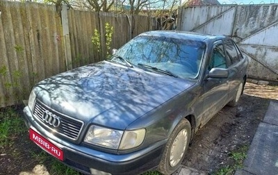 Audi 100, 1991 год, 270 000 рублей, 1 фотография