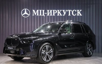 BMW X7, 2023 год, 22 900 000 рублей, 1 фотография