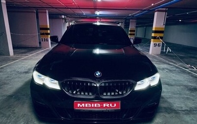 BMW 3 серия, 2019 год, 4 850 000 рублей, 1 фотография