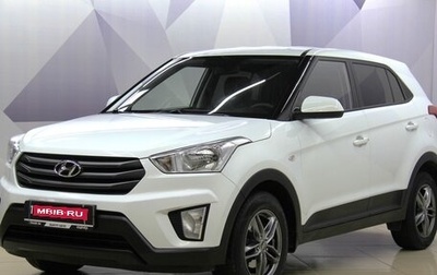 Hyundai Creta I рестайлинг, 2019 год, 1 987 200 рублей, 1 фотография
