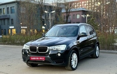 BMW X3, 2014 год, 2 700 000 рублей, 1 фотография