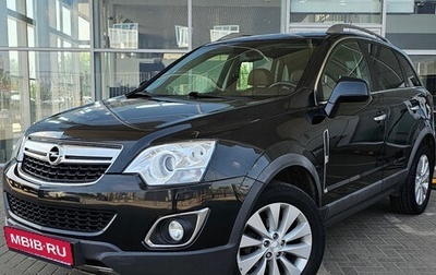 Opel Antara I, 2013 год, 1 450 000 рублей, 1 фотография