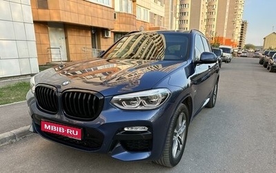 BMW X3, 2017 год, 2 999 999 рублей, 1 фотография