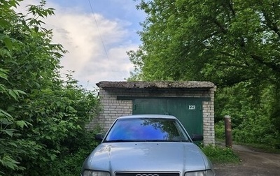 Audi A4, 1995 год, 275 000 рублей, 1 фотография
