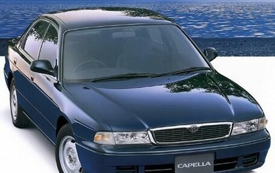 Mazda Capella, 1996 год, 175 000 рублей, 1 фотография