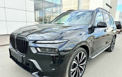 BMW X7, 2023 год, 19 300 000 рублей, 1 фотография
