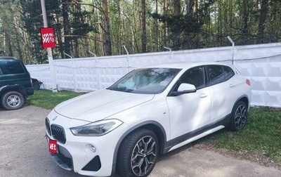 BMW X2, 2018 год, 1 700 000 рублей, 1 фотография