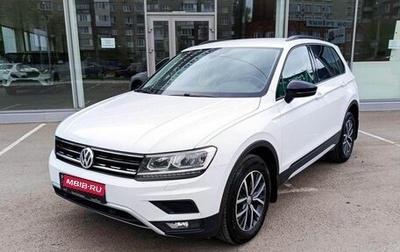 Volkswagen Tiguan II, 2019 год, 3 562 000 рублей, 1 фотография
