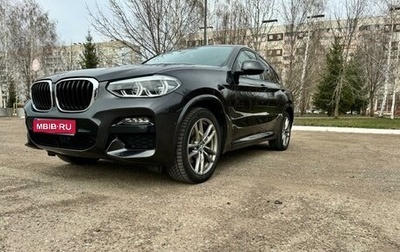 BMW X4, 2020 год, 4 950 000 рублей, 1 фотография