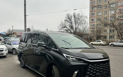 Lexus LM, 2024 год, 24 900 000 рублей, 1 фотография