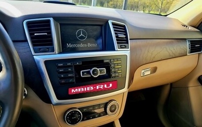 Mercedes-Benz M-Класс, 2015 год, 3 600 000 рублей, 1 фотография