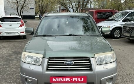 Subaru Forester, 2007 год, 820 000 рублей, 2 фотография