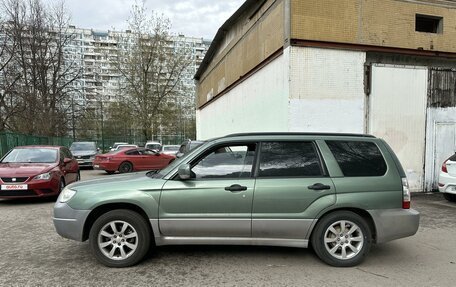 Subaru Forester, 2007 год, 820 000 рублей, 4 фотография