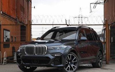 BMW X7, 2019 год, 9 499 000 рублей, 1 фотография