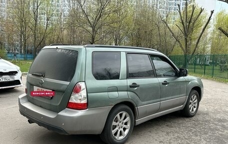 Subaru Forester, 2007 год, 820 000 рублей, 6 фотография