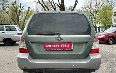 Subaru Forester, 2007 год, 820 000 рублей, 5 фотография