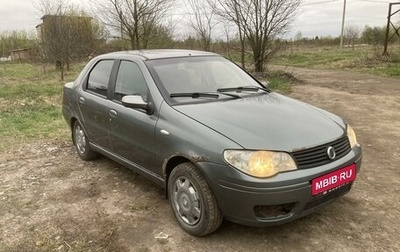 Fiat Albea I рестайлинг, 2007 год, 275 000 рублей, 1 фотография