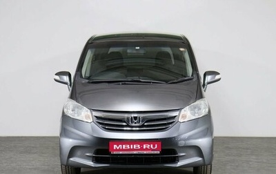 Honda Freed I, 2012 год, 1 280 000 рублей, 1 фотография