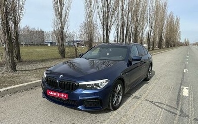 BMW 5 серия, 2020 год, 4 290 000 рублей, 1 фотография