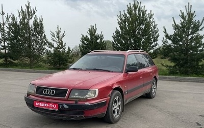 Audi 100, 1992 год, 340 000 рублей, 1 фотография