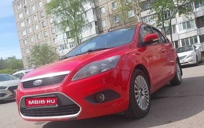 Ford Focus II рестайлинг, 2011 год, 740 000 рублей, 1 фотография