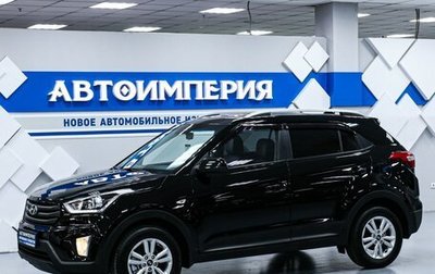 Hyundai Creta I рестайлинг, 2017 год, 1 918 000 рублей, 1 фотография
