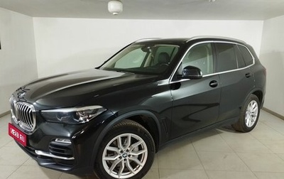 BMW X5, 2021 год, 6 700 000 рублей, 1 фотография