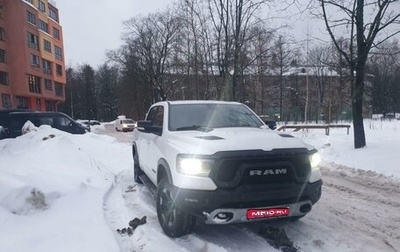 Dodge RAM IV, 2019 год, 19 000 000 рублей, 1 фотография