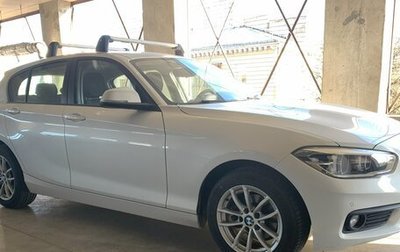 BMW 1 серия, 2018 год, 2 320 000 рублей, 1 фотография