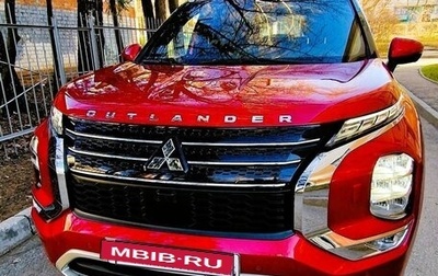 Mitsubishi Outlander, 2022 год, 4 499 000 рублей, 1 фотография