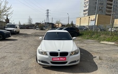 BMW 3 серия, 2011 год, 1 320 000 рублей, 1 фотография